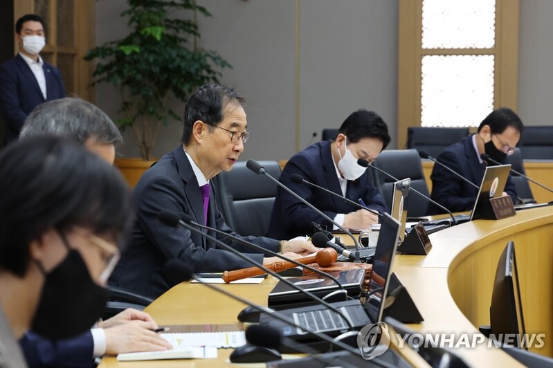 PM calls for sense of urgency to cope with economic difficulties