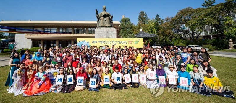 세종학당재단, 세종학당 우수학습자 초청해 한국 알린다
