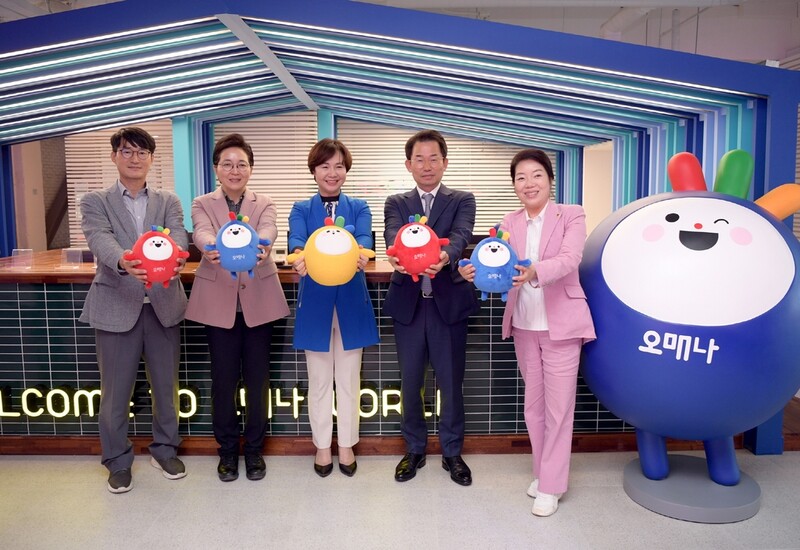 광주 문화관광 캐릭터 '오매나' 하우스 개관