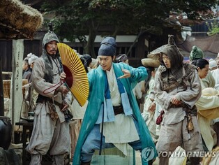 London Korean Film Festival to be held next month...'Alienoid,' 'Hansan,' and special exhibition of Kang Soo-yeon