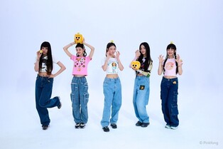 Girl group NewJeans, collaboration dance with Pinkfong Baby Shark