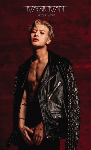 GOT7's Jackson to release first physical full-length album 'Magic Man'