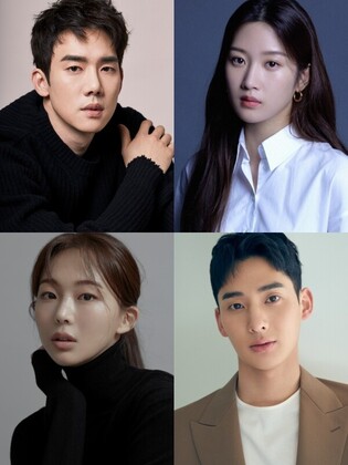 'Understanding of Love' featuring  Yoo Yeon-seok, Moon Ga-young and more to premiere in second half of 2022