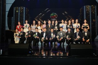 '2022 Korean Drama Festival' to kick off in Jinju city in 3 years