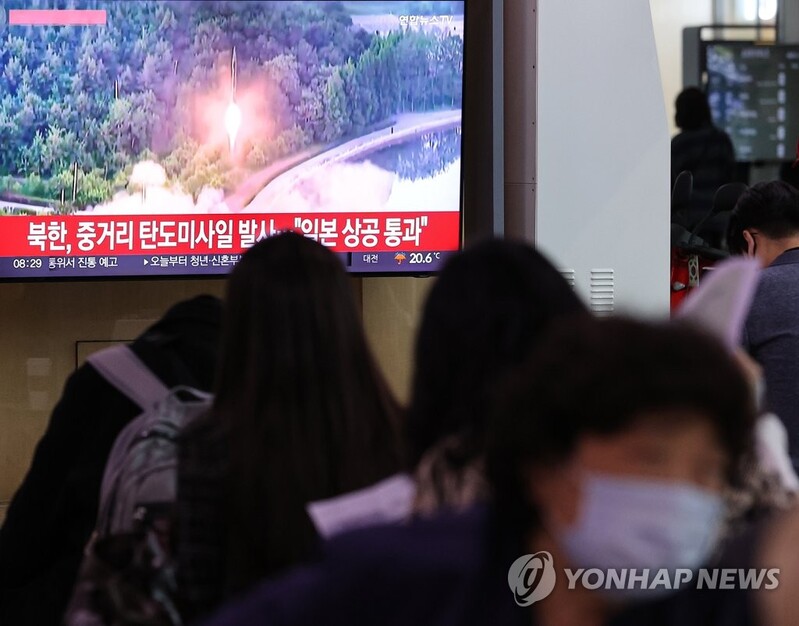 (2nd LD) N. Korea fires 2 short-range ballistic missiles into East Sea: S. Korean military