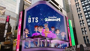 Devsisters to relase web variety show 'Cookie Run: Kingdom' with BTS