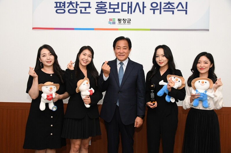 국내 유일 팝페라 걸그룹 '아리엘' 평창군 홍보대사 위촉