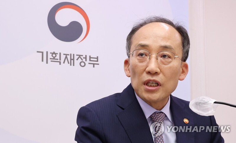 Finance minister to leave for U.S. to attend G-20, IMF meetings