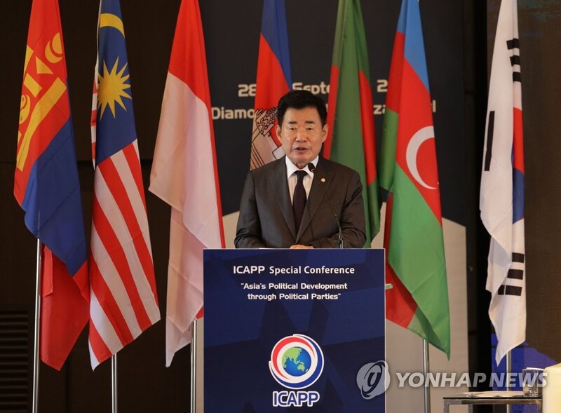 Nat'l Assembly speaker to go on 3-nation trip to Africa, Middle East