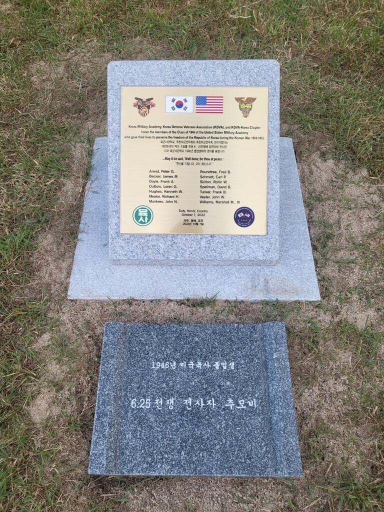New memorial monument erected to honor U.S. West Pointers killed in Korean War