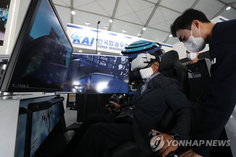 World military culture expo opens in Gyeryong