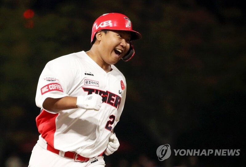 Kia Tigers reach 1st KBO postseason in 4 years
