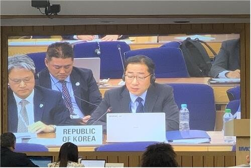 S. Korea urges int'l discussions on Japan's Fukushima plan at London Convention