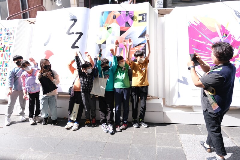 울산 외솔한글한마당 개막…원도심·기념관서 전시·체험 행사