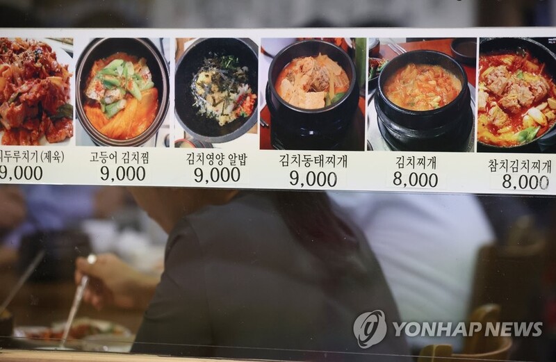 대형마트 '가성비 초밥' 매달 49만개씩 팔렸다