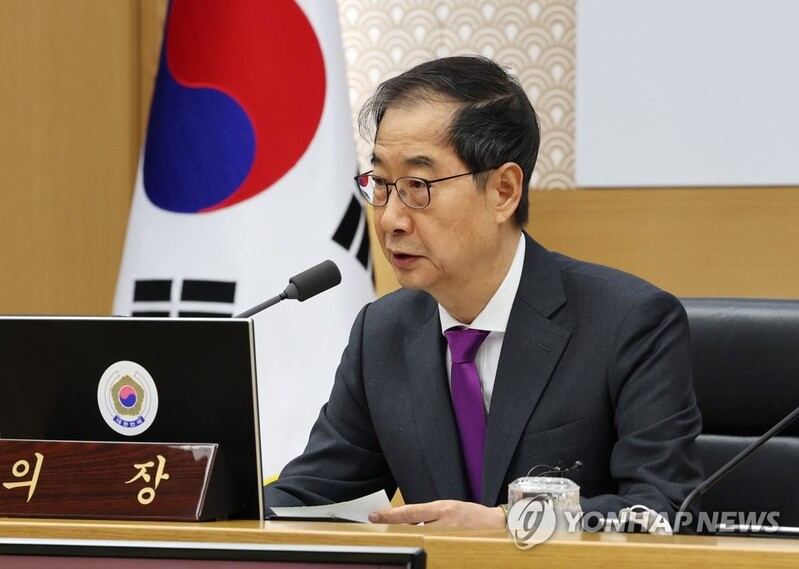 한총리 "정부, 불필요한 외국어 사용 줄이고 우리말로"