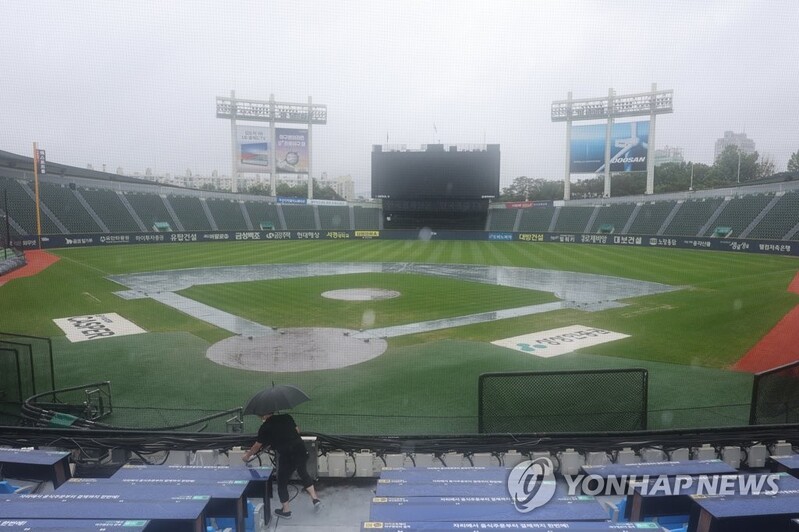 Crucial KBO regular season game postponed, with possible impact on postseason