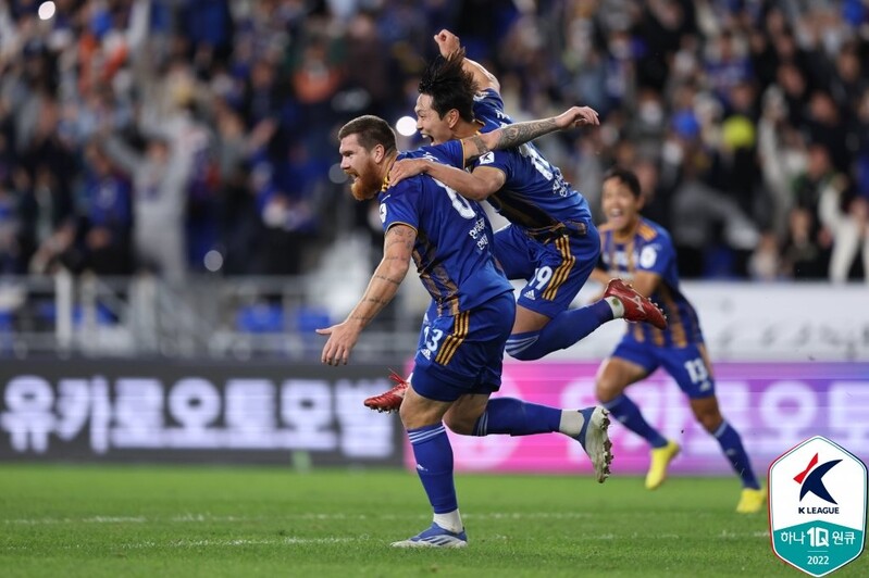 Ulsan looking to settle old score with K League 1 title in sight