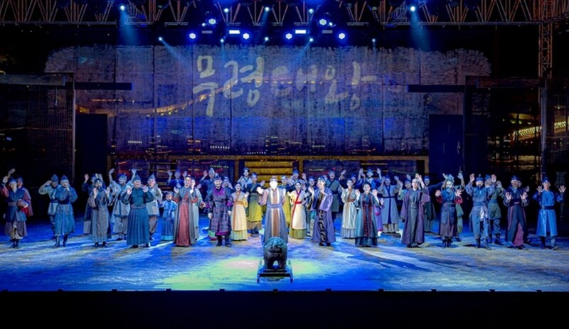 3년 만의 대면 백제문화제 흥행…코로나19 이전 수준 회복