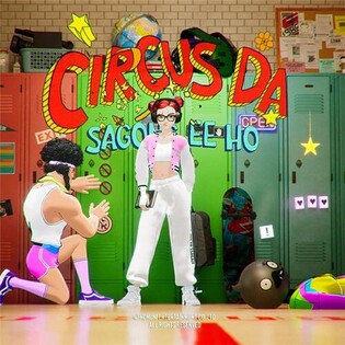 Virtual group SAGONG_EE_HO to release new album