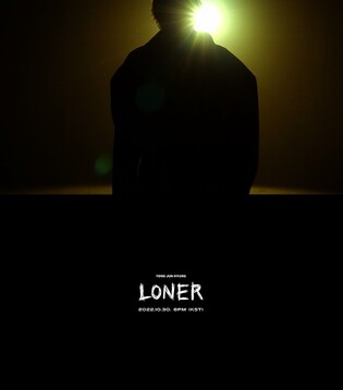 Singer Yong Jun-hyung to release new mini album 'LONER'