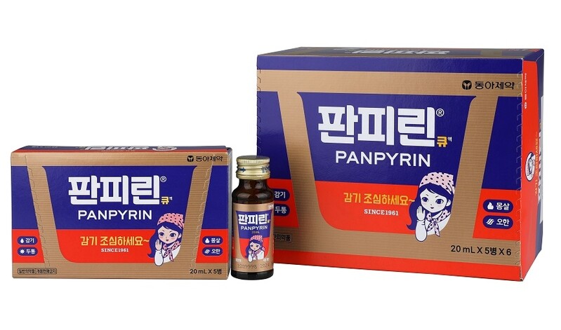 판피린·활명수·가그린…'새 옷' 갈아입은 전통의 효자상품