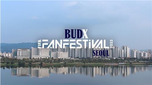 Seoul named host of FIFA Fan Festival during World Cup