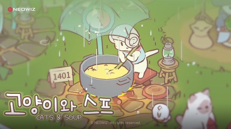 네오위즈 "넷플릭스와 '고양이와 스프' 퍼블리싱 계약"