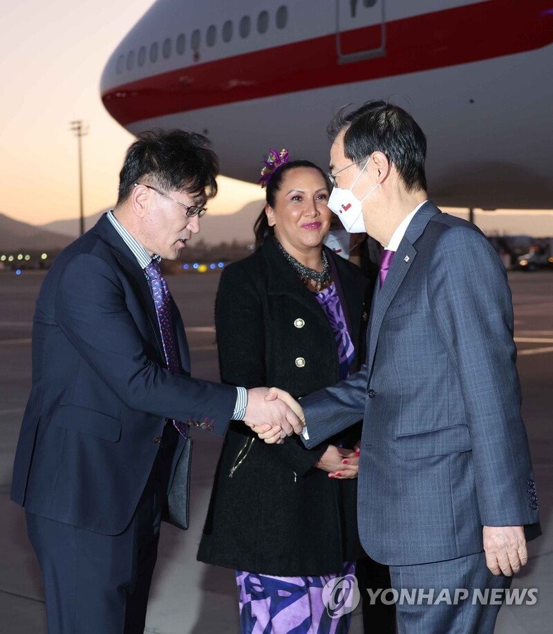 PM arrives in Chile for official visit