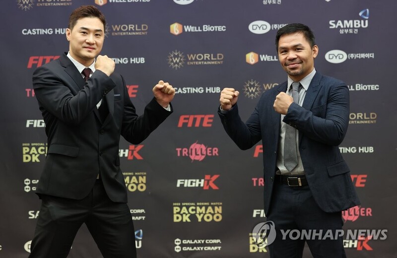 Filipino boxing legend Pacquiao to fight in S. Korea to raise money for war-torn Ukraine