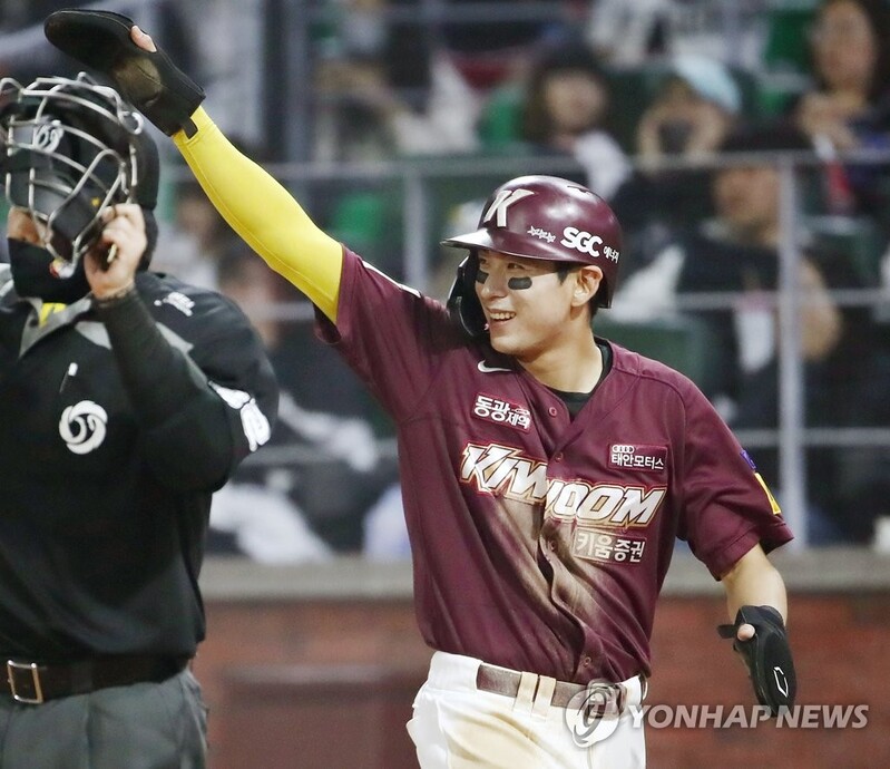 Heroes' outfielder Lee Jung-hoo voted KBO's top player for September