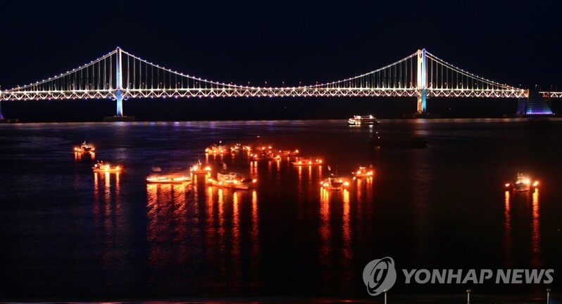 3년 만에 돌아온 부산 광안리어방축제 14~16일 개최