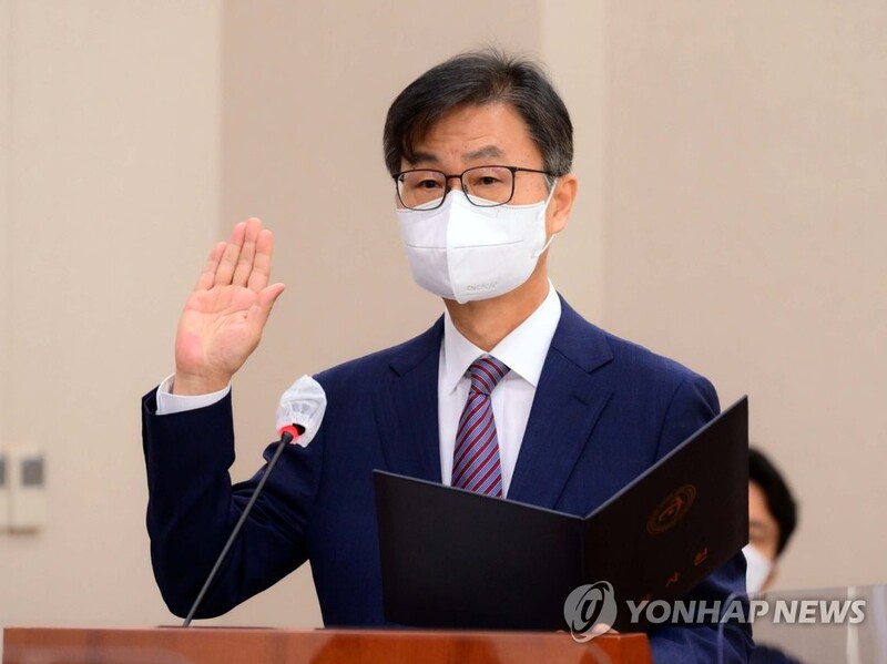 Head of state auditor to review inspection into India visit by ex-first lady Kim