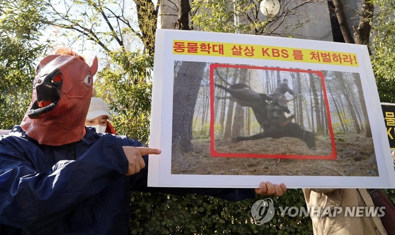 "KBS '태종 이방원' 말 학대 장면, 올해 방심위 최다 민원"