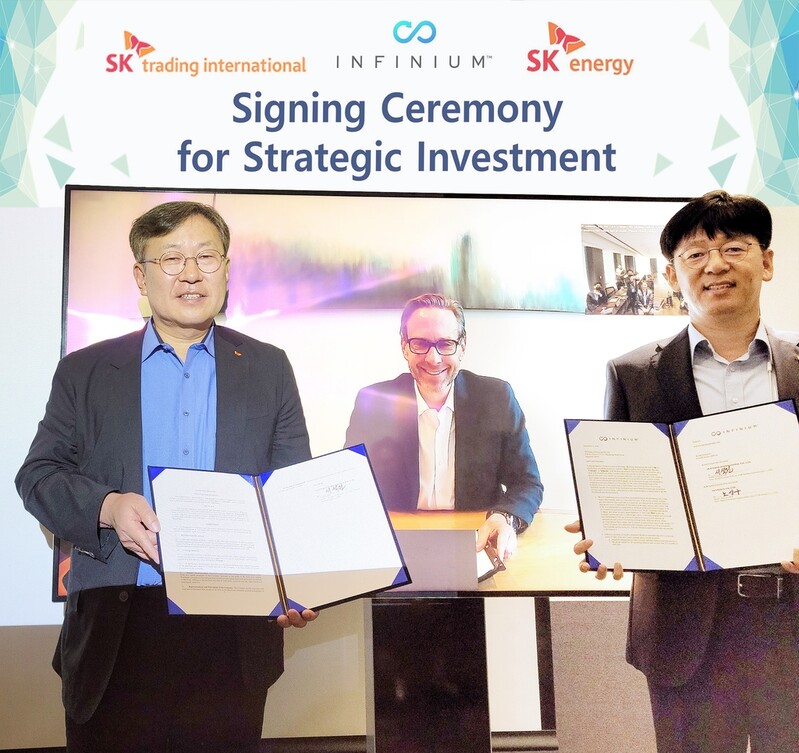 SK Innovation's trading unit invests in U.S. clean fuel company