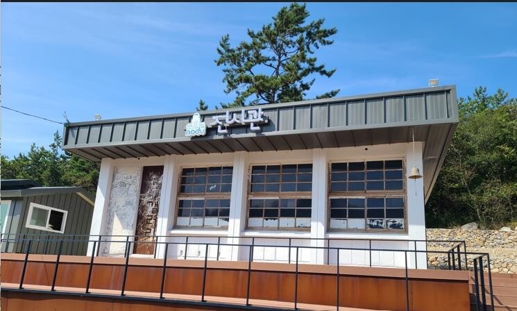 이중섭·김환기 화가 '우정의 약속'…신안 갤러리 노두 문 열어