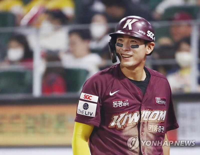 (LEAD) Leading MVP candidate tops KBO in 5 major hitting categories