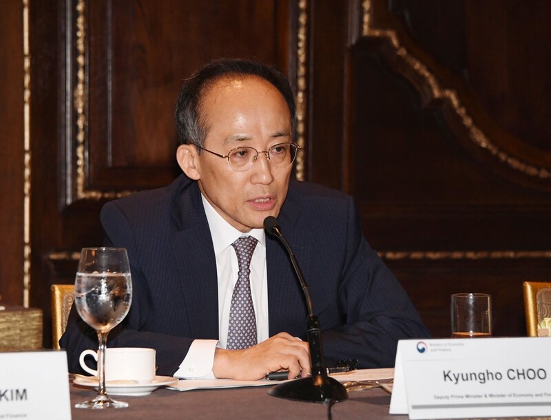 S. Korea's external resilience remains 'intact' amid global uncertainties: finance minister
