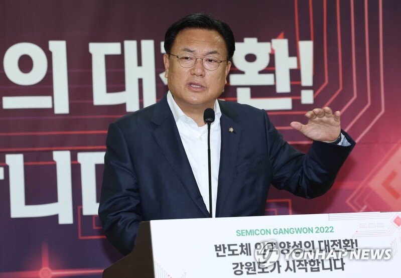 Ruling party chief calls for scrapping inter-Korean denuclearization deal in event of nuclear test