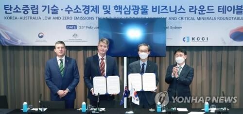S. Korea seeks deeper ties with Australia for key minerals amid U.S. law