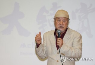 'Daejong Film Award' to take place on December 9