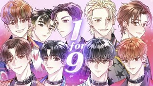 Chatting novel of boy group 'YOUNITE' to be published