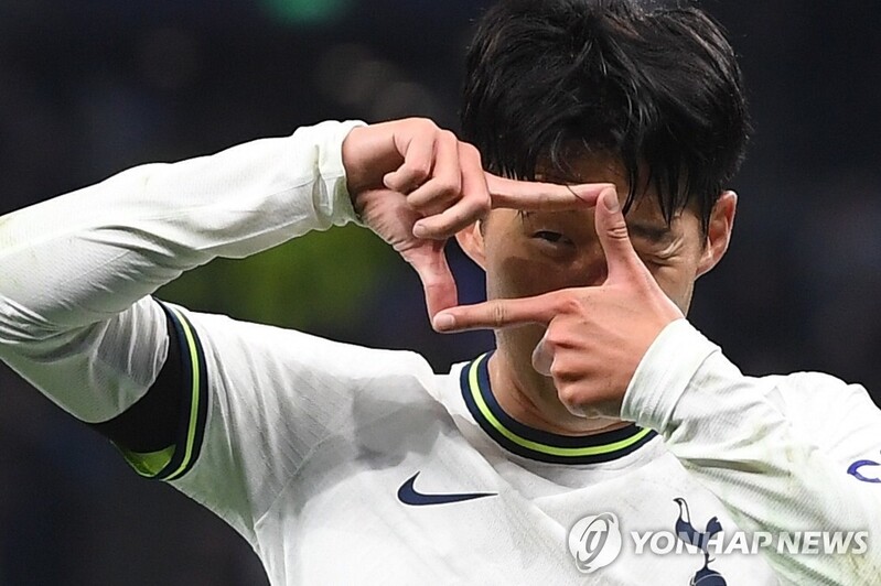 손흥민, UCL서 시즌 4·5호 골…토트넘은 프랑크푸르트 3-2 제압