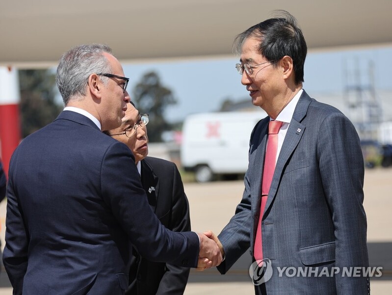 PM arrives in Uruguay for official visit