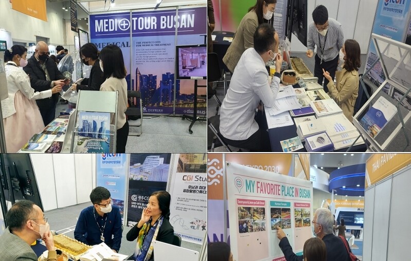 부산국제영화제서 부산의료관광 홍보…성과 '톡톡'