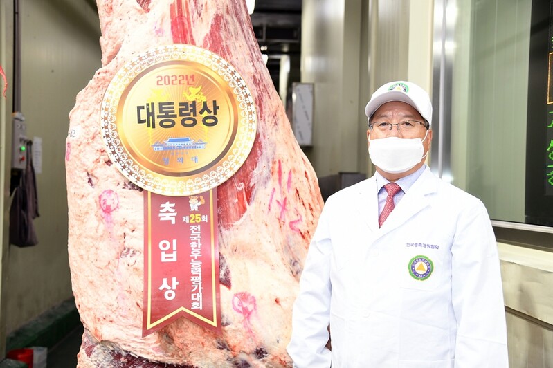 동원홈푸드 '대통령상 한우' 12년째 낙찰받아…8천177만원