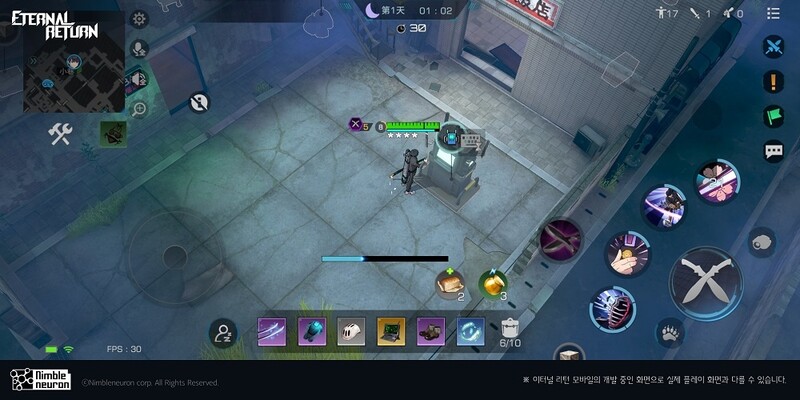 넵튠 "이터널 리턴: 인피니트, 내년 중반 중국 출시"