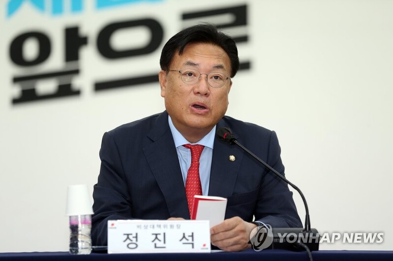 Ruling party chief calls for stronger U.S. nuclear umbrella against N. Korean provocations