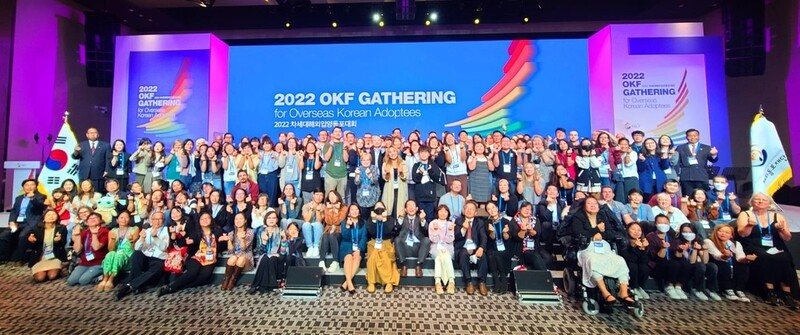 "모국과 유대감 강화"…'2022 차세대해외입양동포대회' 개막