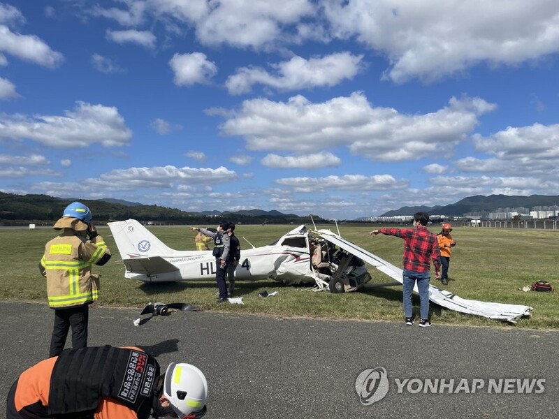 Light aircraft crashes at Ulsan Airport during training; student seriously injured